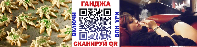 площадка Telegram  Новотитаровская  Canna-Cookies марихуана  blacksprut ONION 