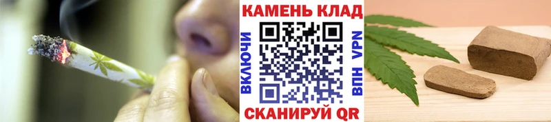 KRAKEN онион  Новотитаровская  ГАШИШ AMNESIA HAZE 