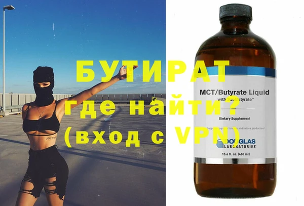 МДПВ Михайловск