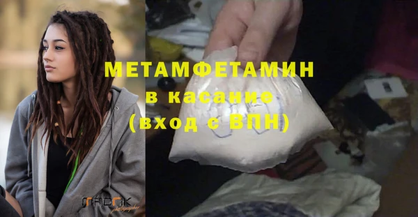a pvp Михайлов