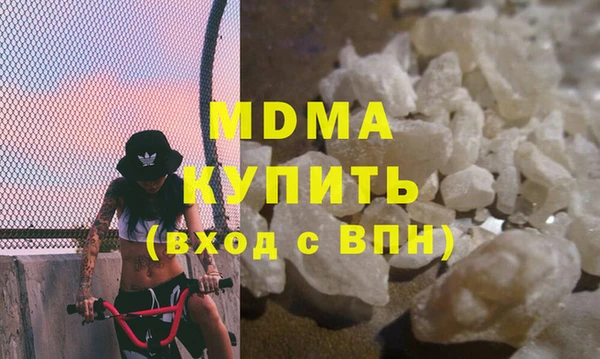 МДПВ Михайловск