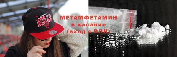 герыч Михайловка