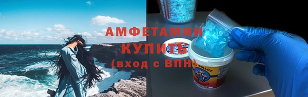 МДПВ Михайловск
