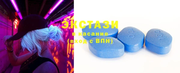 МДПВ Михайловск