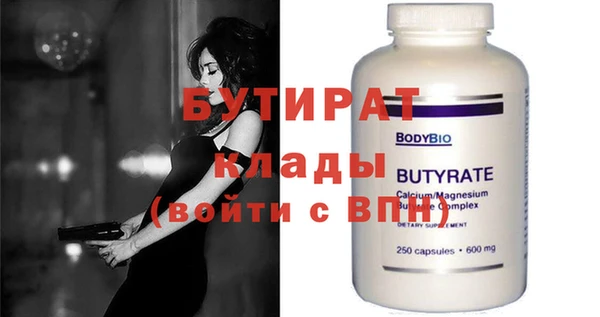 МДПВ Михайловск