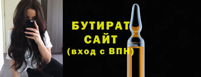 a pvp Михайлов
