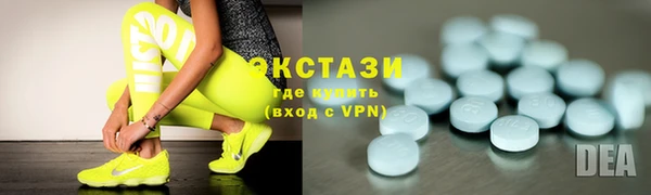 марки nbome Мегион