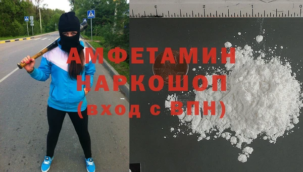 СК Медногорск