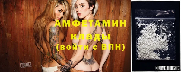 марки nbome Мегион