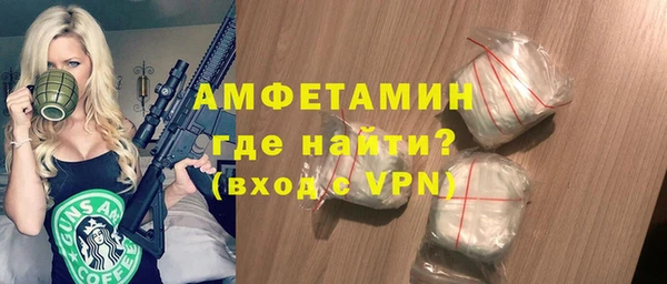 крисы Медвежьегорск