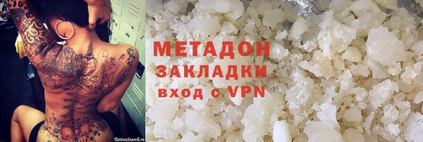 СК Медногорск