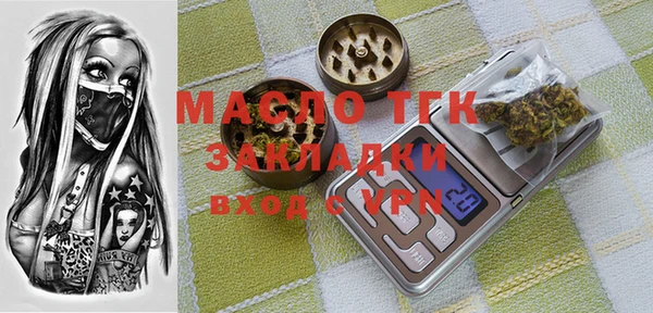 крисы Медвежьегорск