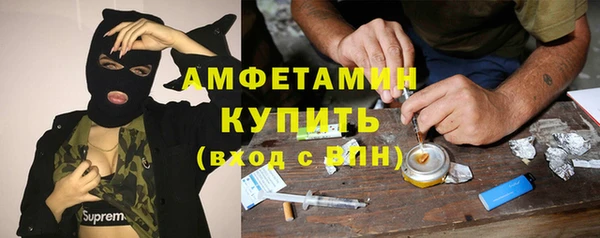 a pvp Михайлов