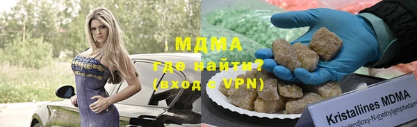 МДПВ Михайловск