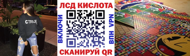 Марки 25I-NBOMe 1,5мг  OMG ССЫЛКА  Новотитаровская 