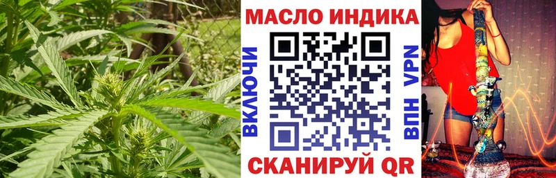 ТГК вейп  Новотитаровская 